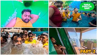 Wonderland Jalandhar - Jalandhar Wonderland water park Wonderland Jalandhar ticket price 2023 Part-2