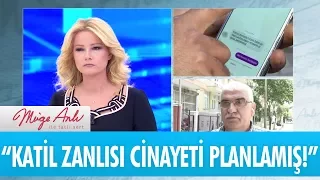 Ceylin'in dedesi:"Torunum o eve çıkarıldı!" - Müge Anlı ile Tatlı Sert 14 Haziran 2017 - atv