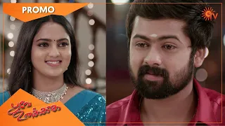 Poove Unakkaga - Promo | 01 June 2021 | Sun TV Serial | Tamil Serial