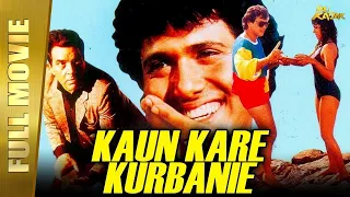 Kaun Kare Kurbani | Full Hindi Movie | Govinda, Dharmendra, Anita Raj | Full HD