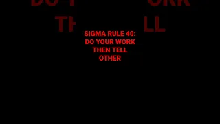 SIGMA RULE 40 WRITE IT DOWN DOMSTO