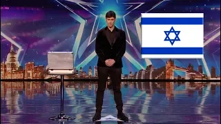 Israel on Britain's Got Talent