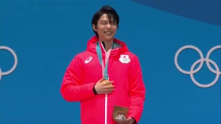 Olympics 2018 - Men's FS Medal Ceremony (Yuzuru Hanyu, Shoma Uno & Javier Fernandez)