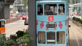 Hong Kong Beautiful Tram Ride