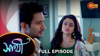 Saathi - Full Episode | 20 Feb 2022 | Full Ep FREE on SUN NXT | Sun Bangla Serial