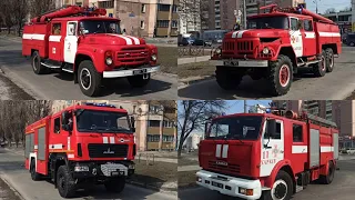 4 Ukrainian fire trucks with blue lights going to and returning after training