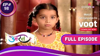 Uttaran | उतरन  | Ep. 98 | Tapasya Gets Another Chance | तपस्या को मिला दूसरा मौक़ा