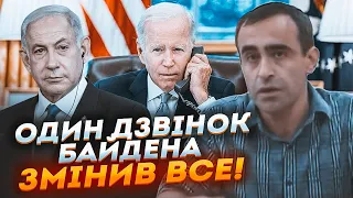 💥ШАРП: Нетаньягу був не в собі після розмови з Байденом! США попередили про ВЕЛИКУ ВІЙНУ на сході