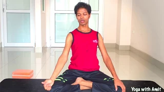 Yoga for Eyes - How to get Eyes better - Yoga with Amit