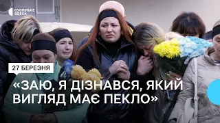 «Вірив в Україну, в перемогу»: в Одесі попрощалися з військовим, загиблим у Бахмуті