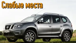 Nissan Terrano III недостатки авто с пробегом | Минусы и болячки Ниссан Террано 3