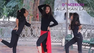 Laila Main Laila | Raees | Aditi Dance choreography | Dancercise | Mallika Arshia