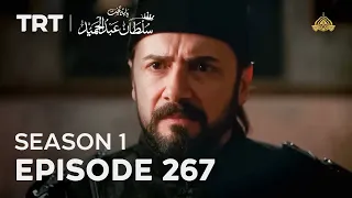 Payitaht Sultan Abdulhamid (Urdu dubbing by PTV) | Season 1 | Episode 267