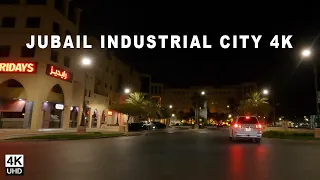 Jubail Industrial City at Night in 4K - Saudi Arabia, جولة في مدينة الجبيل الصناعية