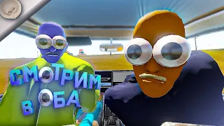 Угарный The Long Drive 2 (coop)