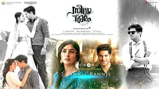 Sita Ramam (Malayalam) Jukebox | Dulquer Salmaan | Mrunal | Vishal Chandrasekhar