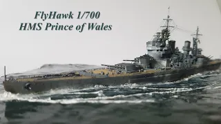Flyhawk Models 1/700: Prince of Wales (Part 4)