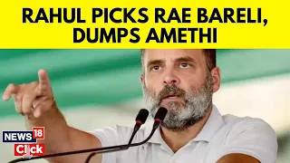 Rahul Gandhi News | Amethi Rae Bareli Contest | No Gandhi Against Smriti Irani In Amethi | N18V