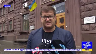 РЕПОРТЕР 12:00 від 6 жовтня 2020 року. Останні новини за сьогодні – ПРЯМИЙ