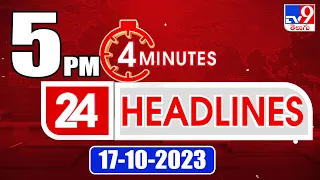 4 Minutes 24 Headlines | 17-10-2023 - TV9