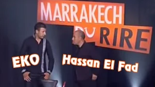 Eko et Hassan El Fad - Marrakech du rire | إيكو وحسن الفد - مهرجان مراكش للضحك