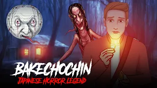 Japanese Horror Legend - Bakechochin | सच्ची कहानी | Horror Stories in Hindi | KM Podcast E183🔥🔥🔥
