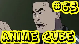 Anime Best Coub #65 | Anime Cube | Аниме Coub Лучшее | Аниме Cube