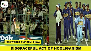 Flashback: When Eden Gardens brought shame to the nation | 1996 World Cup semi final