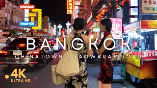 [4K] Walking around Chinatown (Yaowarat Road) in Bangkok, Thailand