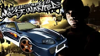 Blacklist Member #13 - Vic Toyota Supra: Need For Speed Most wanted 05