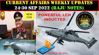 Current Affairs 24-30 Sep 22 || Raju notes|| GK #UPSC #Civils  #Defence #SSB  #NDA  #CDS