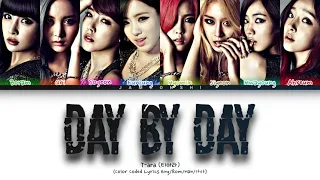 T-ara (티아라) - DAY BY DAY (Color Coded Lyrics Eng/Rom/Han/가사)