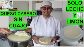 COMO HACER QUESO CASERO SIN NECESIDAD DE CUAJO, SOLO CON LIMÓN