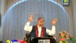 TUHANJI KAAWIR MAI AA KURB SINGER MUMTAZ LASHARI,  QHL QURBAN LASHARI