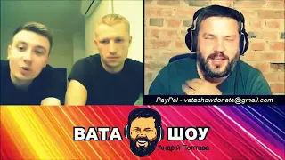 АНДРЕЙ ПОЛТАВА ★ За мир во всем мире