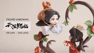 [TGCF] Hualian - 'Until I Reach Your Heart' Figure Unboxing