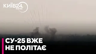 Бійці 110-ї бригади збили російський штурмовик Су-25