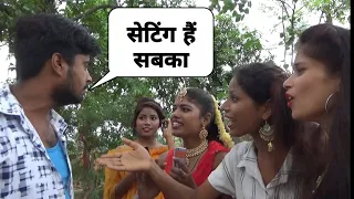 Brother/Sister Mujhe Maaf Kardo Prank On Cute Girl By Desi Boy With Twist Epic Reaction #kartclues