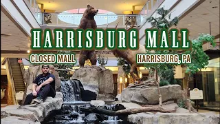 CLOSED: Harrisburg Mall - Harrisburg, PA