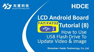 Huidu LCD Controller Tutorial 8: How to Use USB Flash Drive To Update