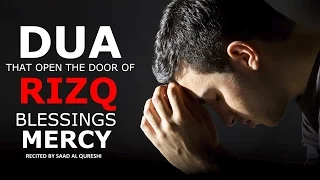 DUA THAT OPEN THE DOOR OF BLESSINGS ᴴᴰ