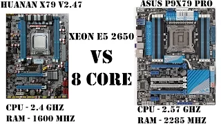 Самый дешевый 8 ядерный процессор Xeon на сокет 2011v1. Китайская материнка против разгонной в играх