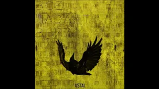 ustal - Всё падает вниз (single 2019)