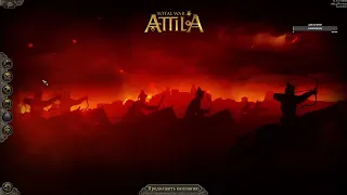 Открытие всех фракций в Total War: ATTILA плюс юнит пак на славян