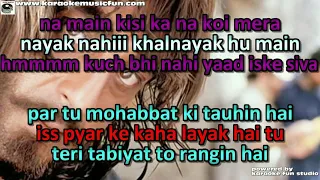 Nayak Nahi Khalnayak Hu Main Semi Vocal Female Video Karaoke With Lyrics