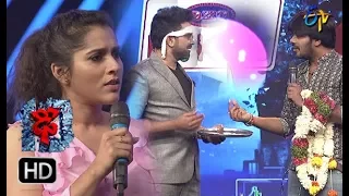 Intro | Sudheer | Rashmi | Hemanth | Varshni | Dhee 10 |  10th January 2018 | ETV Telugu