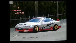 Gran Turismo 2 Drifting [training] /Nissan Silvia Spec R '99 /Grindelwald Reverse