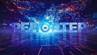 РЕПОРТЕР | Головні новини дня — 4 лютого 2022 | ПРЯМИЙ