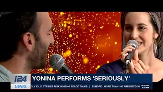 יונינה | Yonina- "Seriously" Live on I24 News