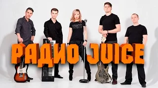 Радио Juice - Выступление на премии "Призвание Артист"